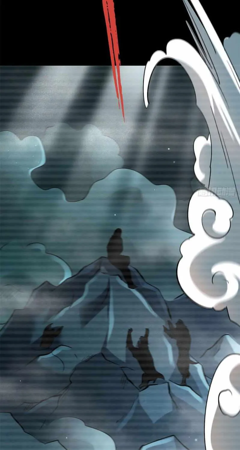 Read Super Gene chapter 6 image 16 on Lezhin