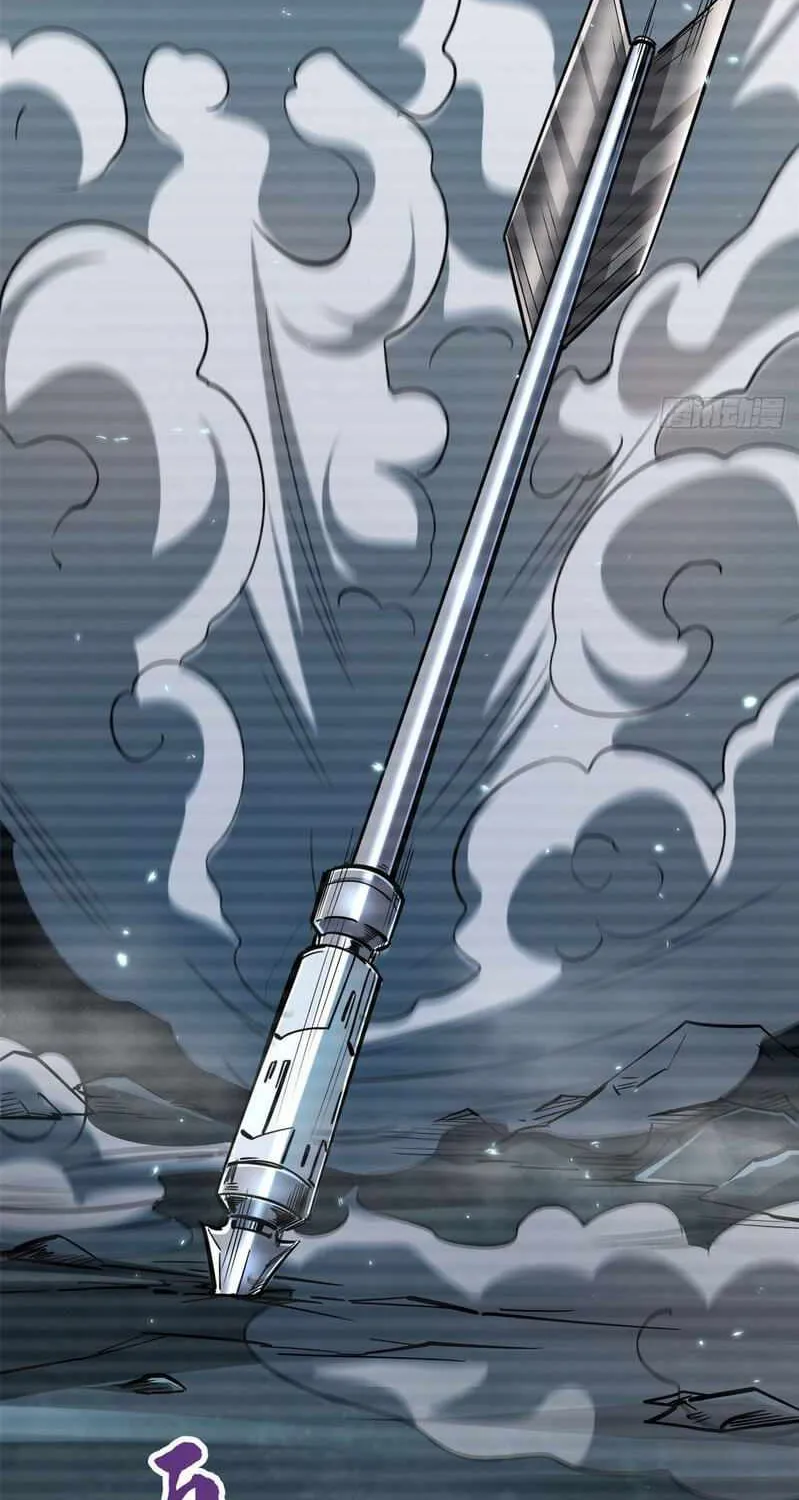 Read Super Gene chapter 6 image 19 on Lezhin