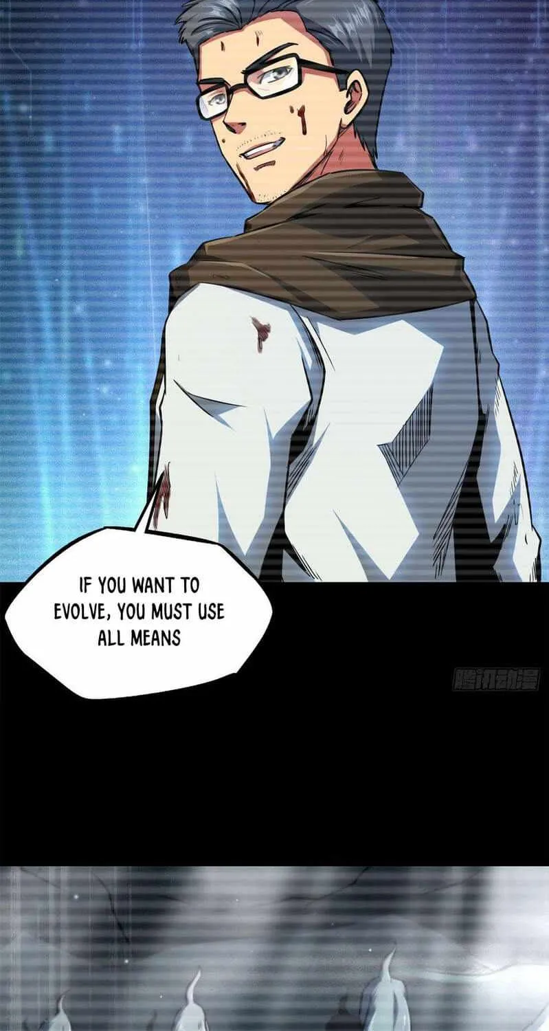 Read Super Gene chapter 6 image 25 on Lezhin