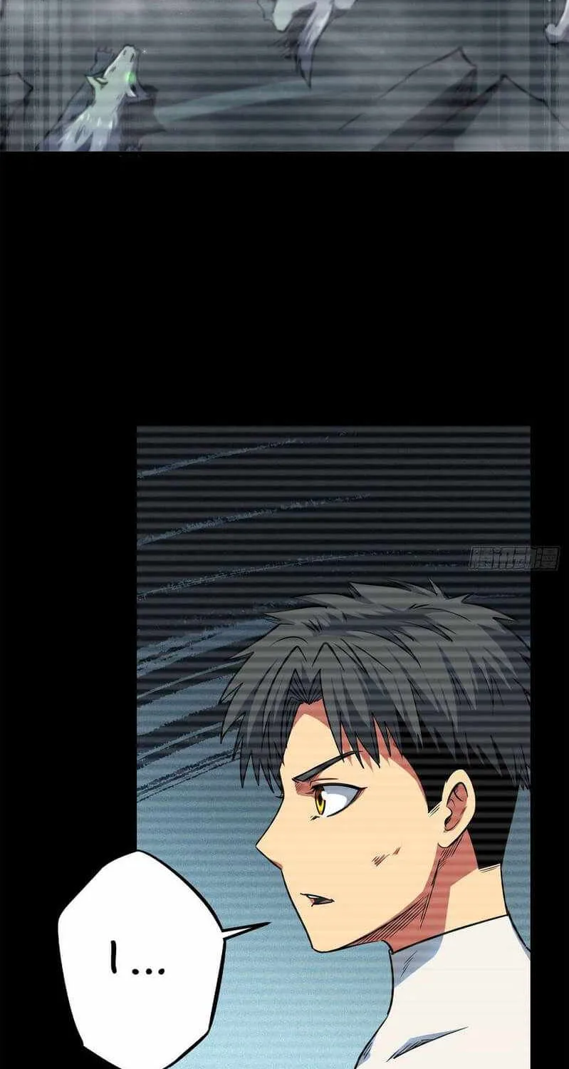 Read Super Gene chapter 6 image 28 on Lezhin