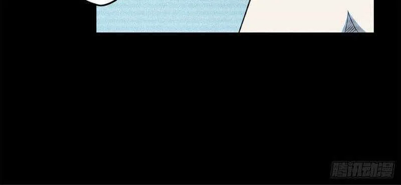 Read Super Gene chapter 6 image 29 on Lezhin