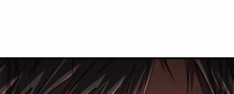 Read Super Gene chapter 6 image 38 on Lezhin