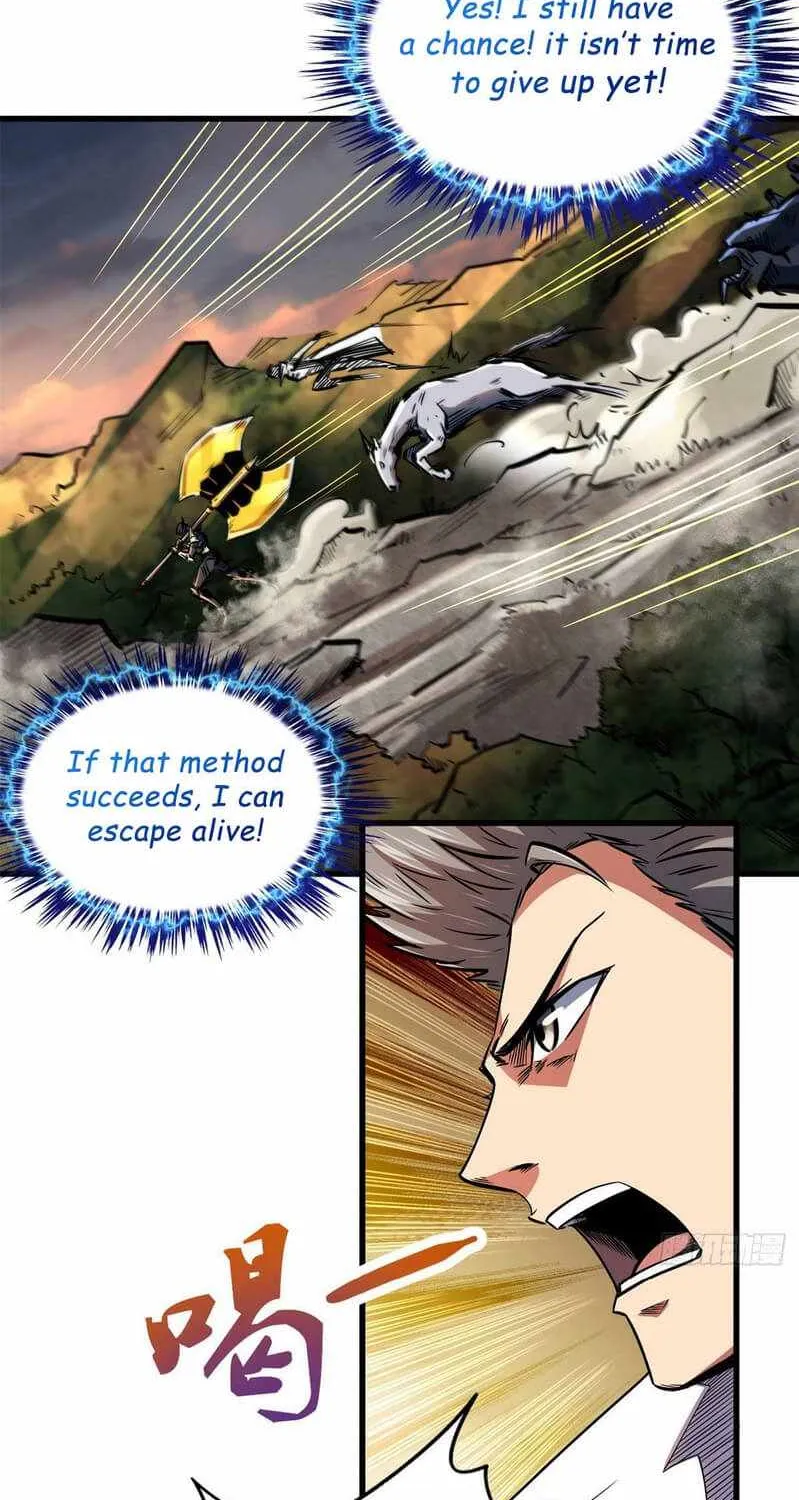Read Super Gene chapter 6 image 40 on Lezhin