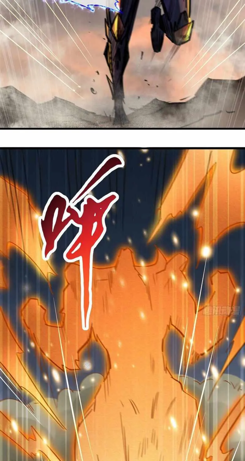 Read Super Gene chapter 6 image 45 on Lezhin