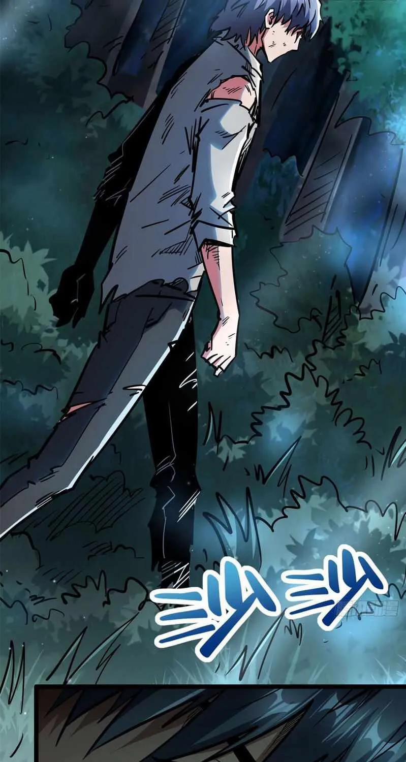 Read Super Gene chapter 6 image 84 on Lezhin