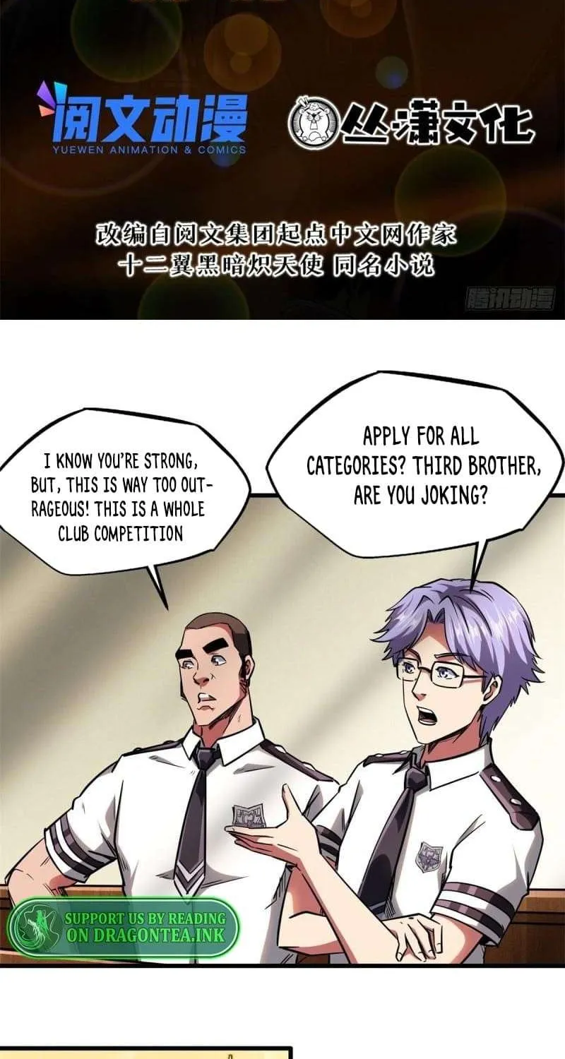 Read Super Gene chapter 60 image 2 on Lezhin