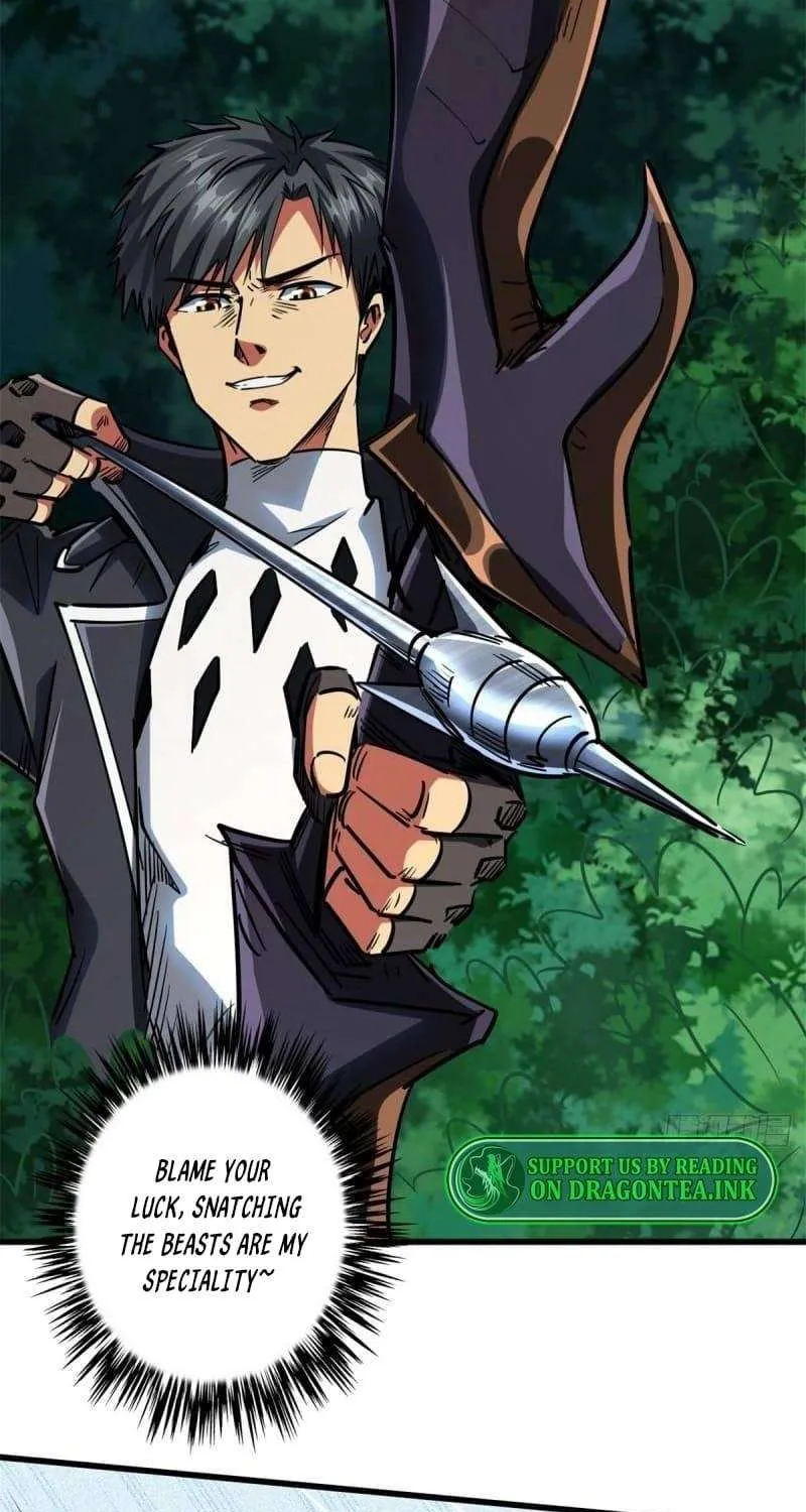 Read Super Gene chapter 61 image 16 on Lezhin
