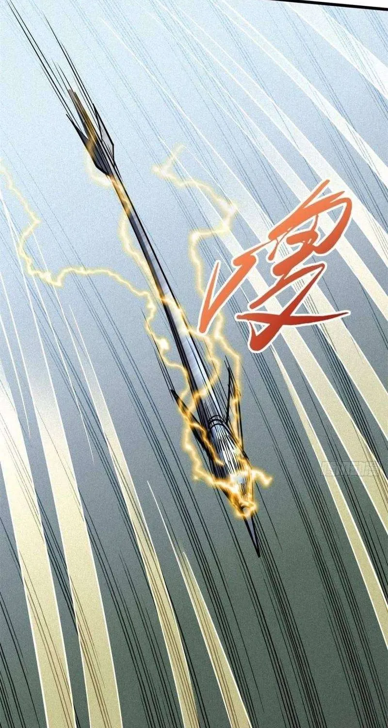 Read Super Gene chapter 61 image 17 on Lezhin