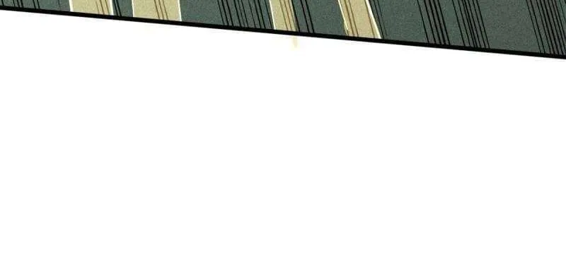 Read Super Gene chapter 61 image 18 on Lezhin