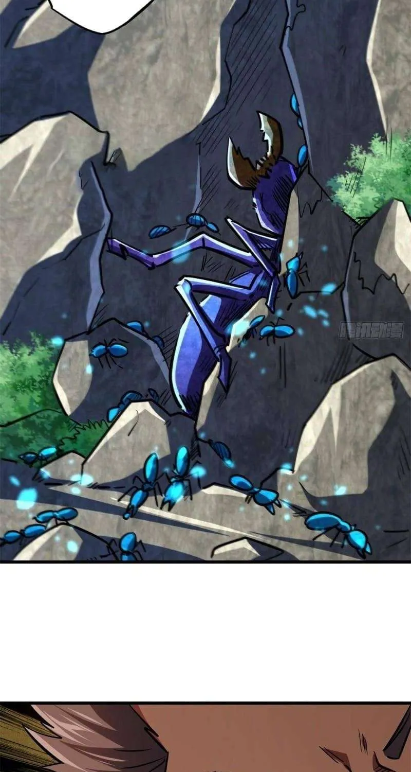 Read Super Gene chapter 61 image 37 on Lezhin