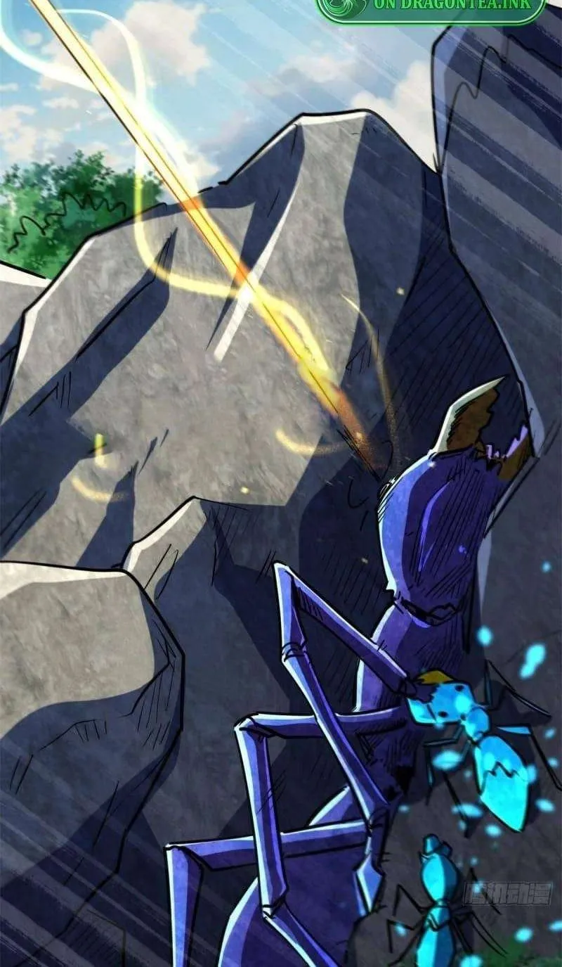 Read Super Gene chapter 61 image 40 on Lezhin