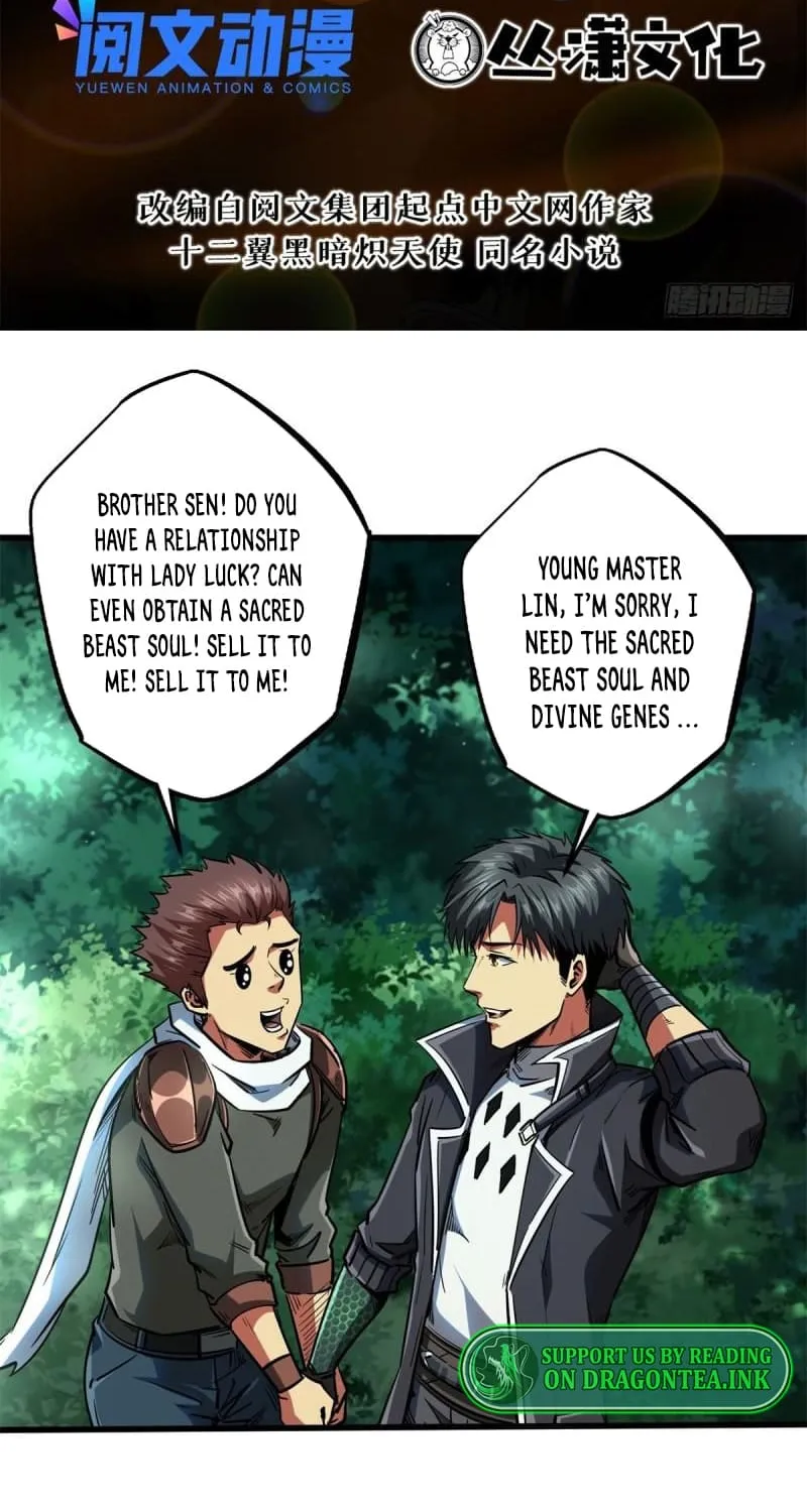 Read Super Gene chapter 62 image 2 on Lezhin