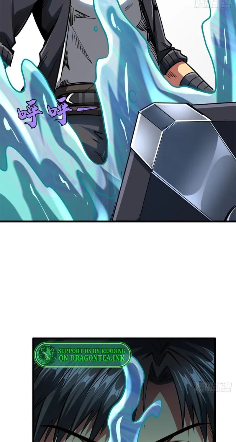 Read Super Gene chapter 62 image 20 on Lezhin