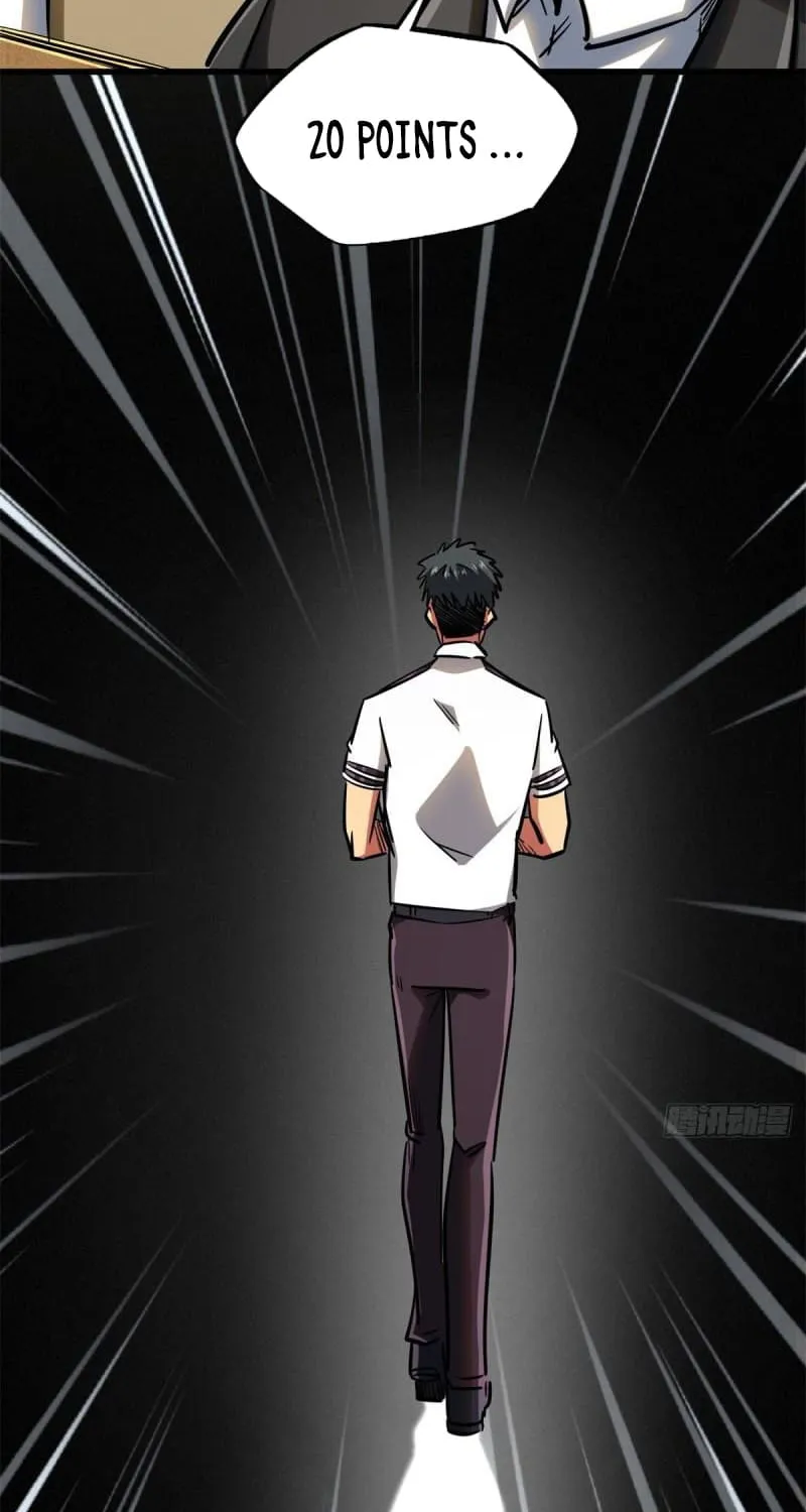 Read Super Gene chapter 62 image 45 on Lezhin
