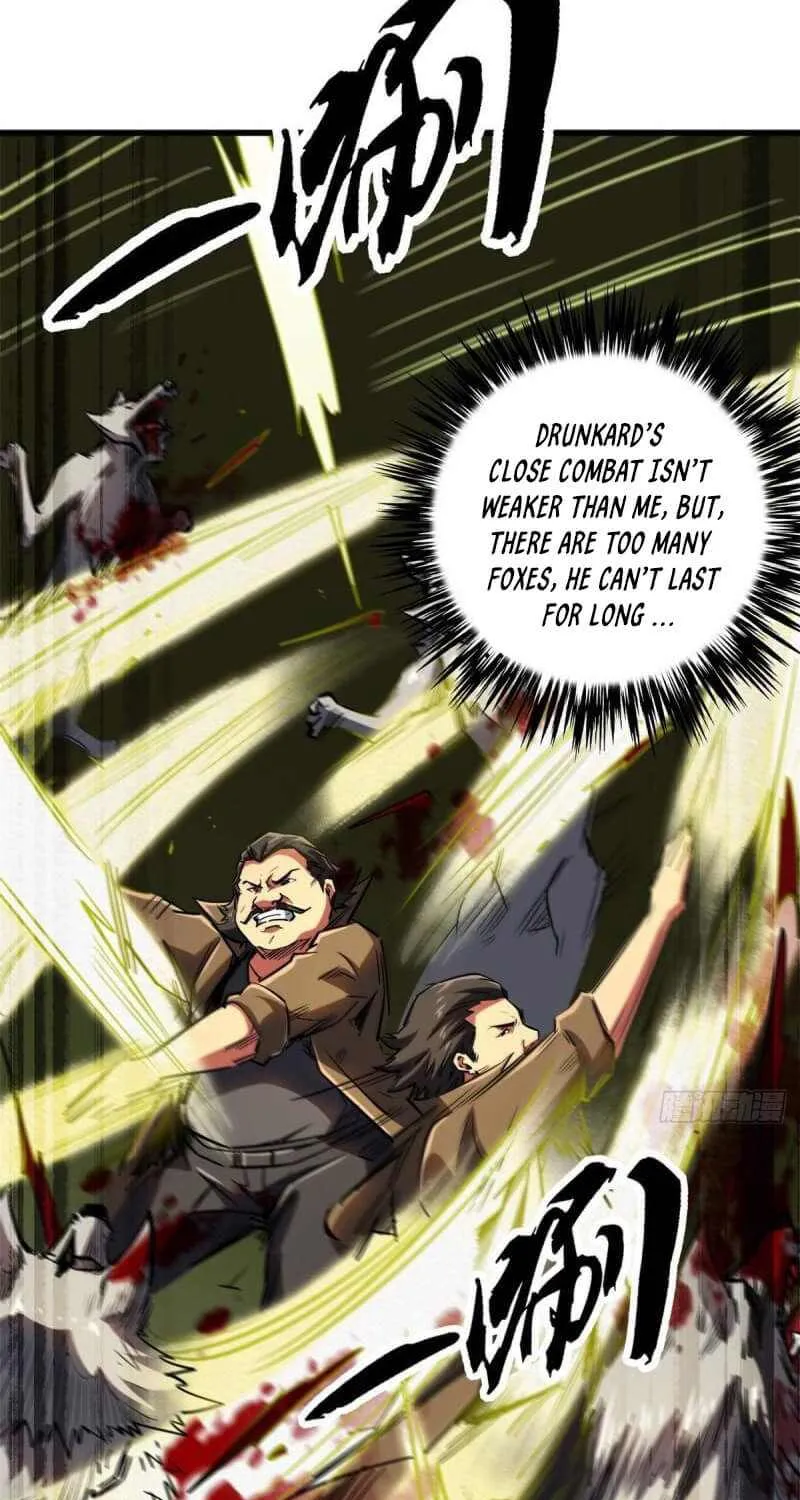 Read Super Gene chapter 63 image 21 on Lezhin