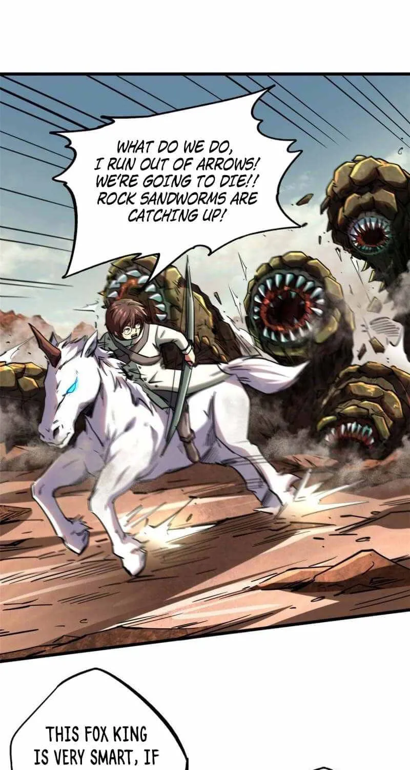 Read Super Gene chapter 63 image 42 on Lezhin