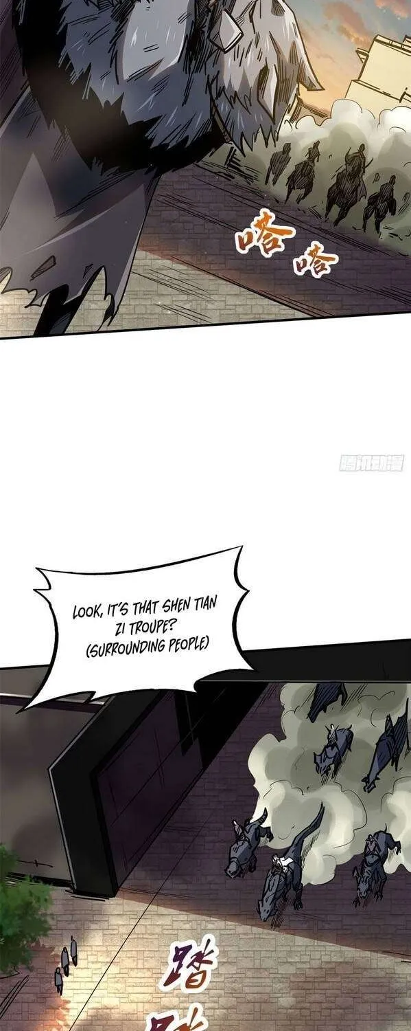 Read Super Gene chapter 64 image 14 on Lezhin