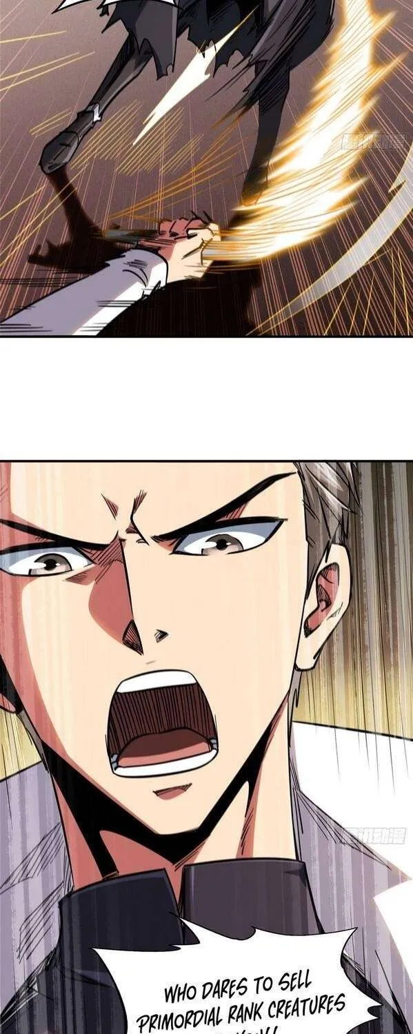 Read Super Gene chapter 64 image 17 on Lezhin