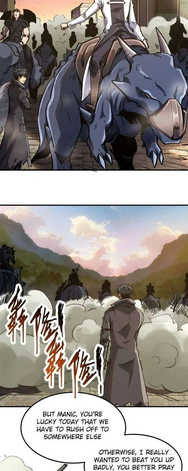 Read Super Gene chapter 64 image 20 on Lezhin