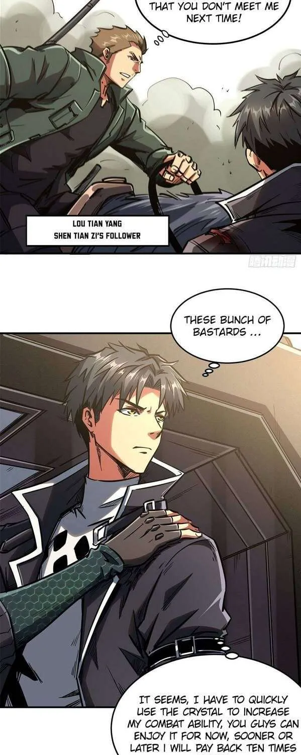 Read Super Gene chapter 64 image 21 on Lezhin