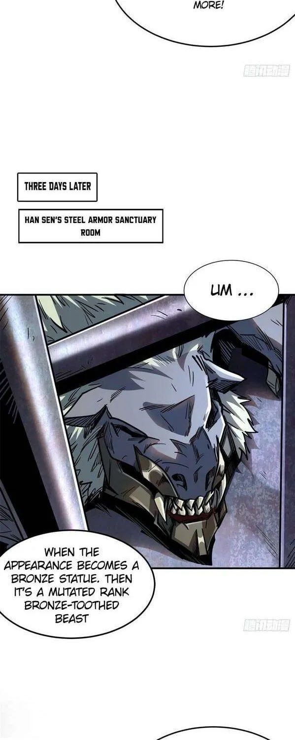 Read Super Gene chapter 64 image 22 on Lezhin