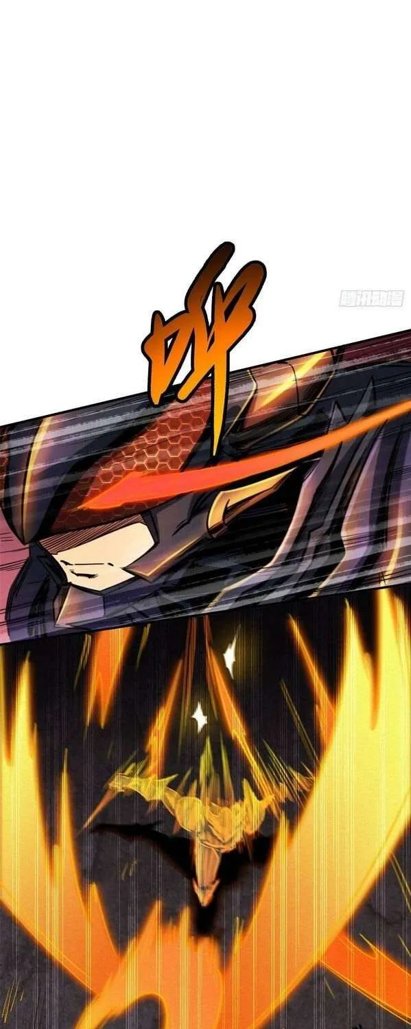 Read Super Gene chapter 64 image 4 on Lezhin