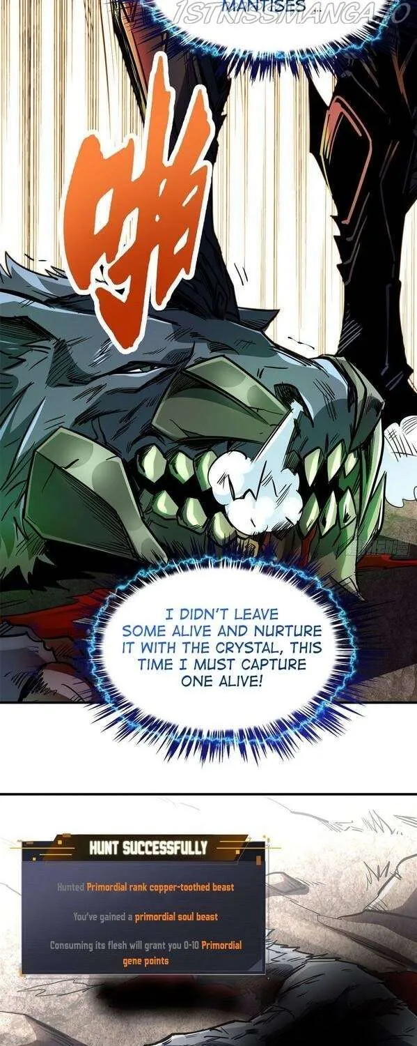 Read Super Gene chapter 64 image 7 on Lezhin