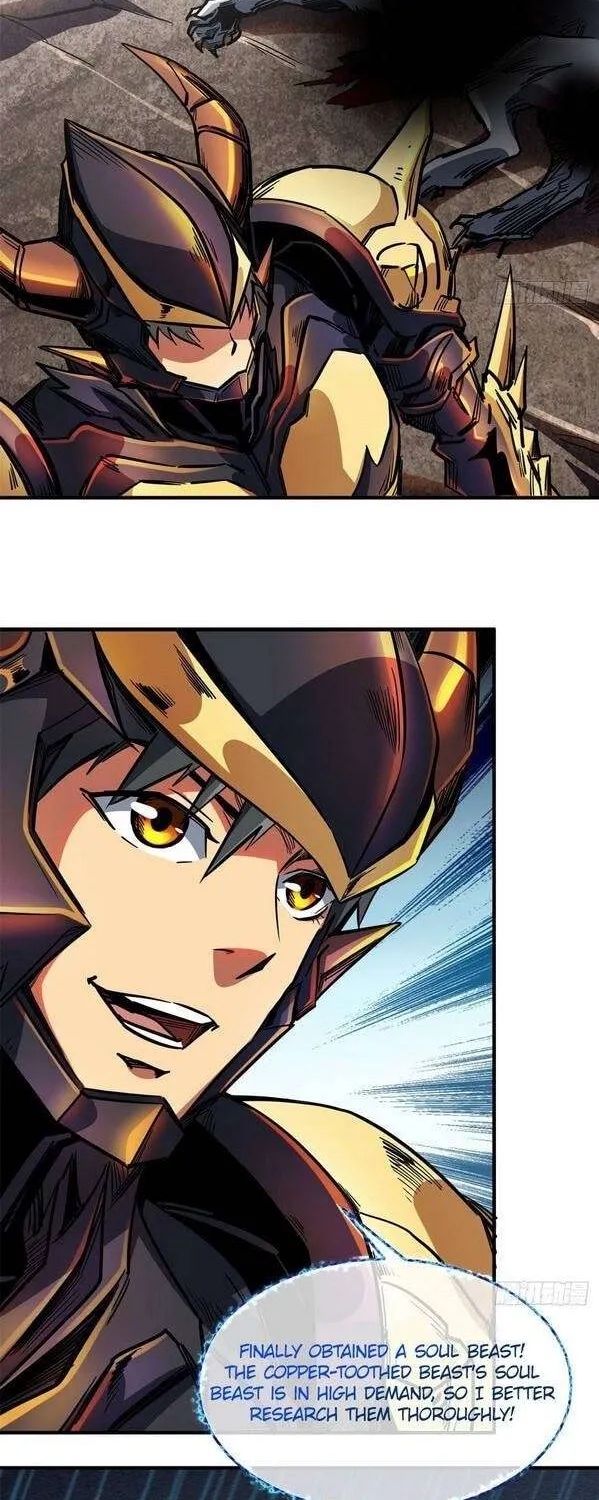 Read Super Gene chapter 64 image 8 on Lezhin
