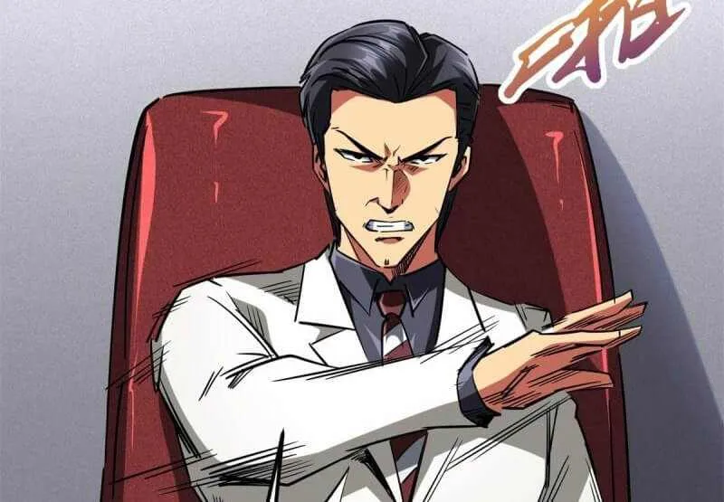 Read Super Gene chapter 65 image 38 on Lezhin