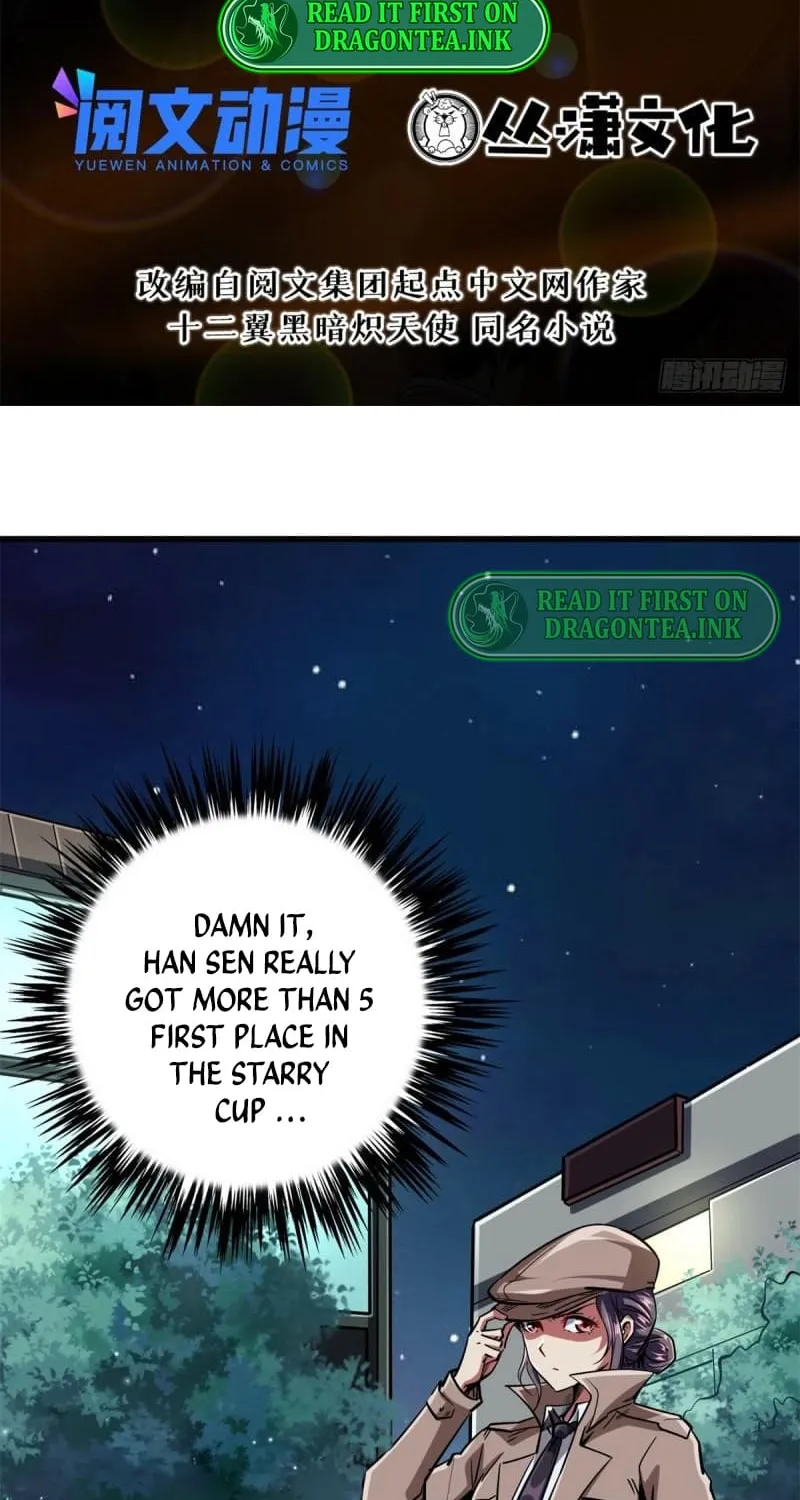 Read Super Gene chapter 66 image 2 on Lezhin