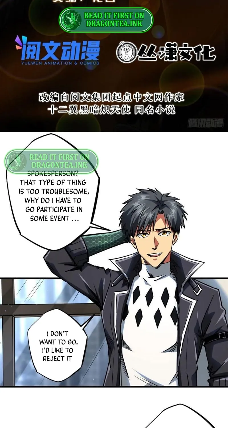 Read Super Gene chapter 68 image 2 on Lezhin