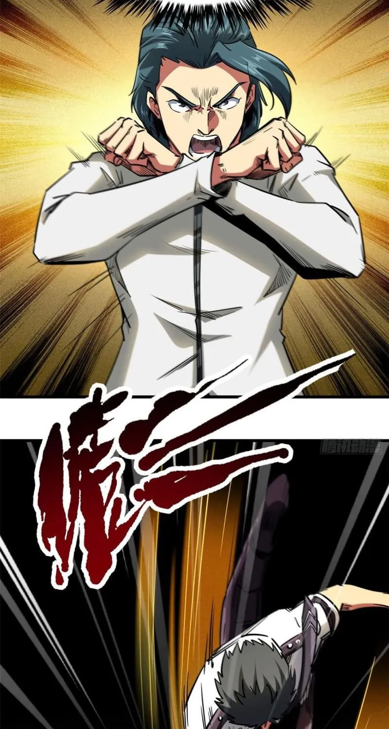 Read Super Gene chapter 68 image 37 on Lezhin