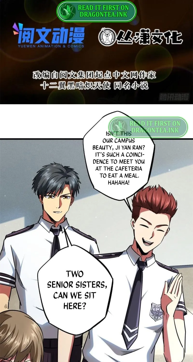 Read Super Gene chapter 69 image 2 on Lezhin