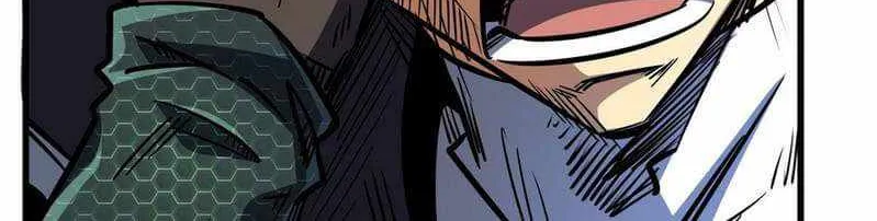 Read Super Gene chapter 7 image 12 on Lezhin