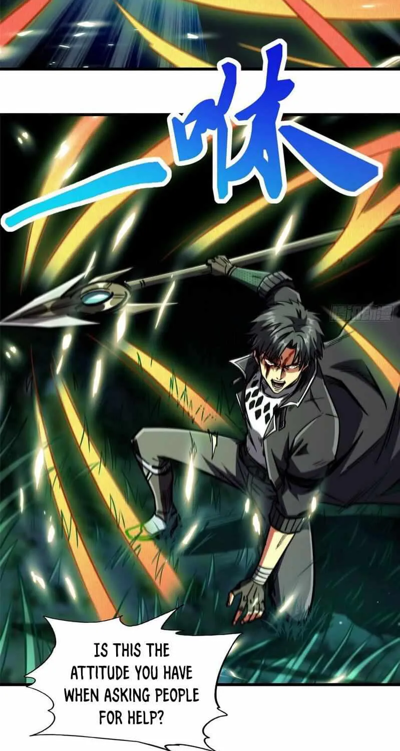 Read Super Gene chapter 7 image 15 on Lezhin