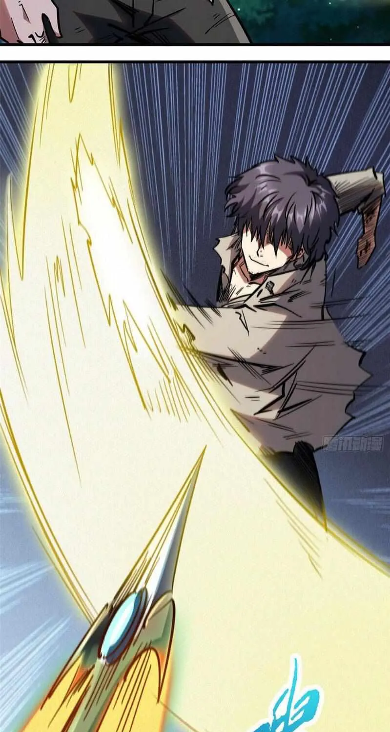 Read Super Gene chapter 7 image 20 on Lezhin
