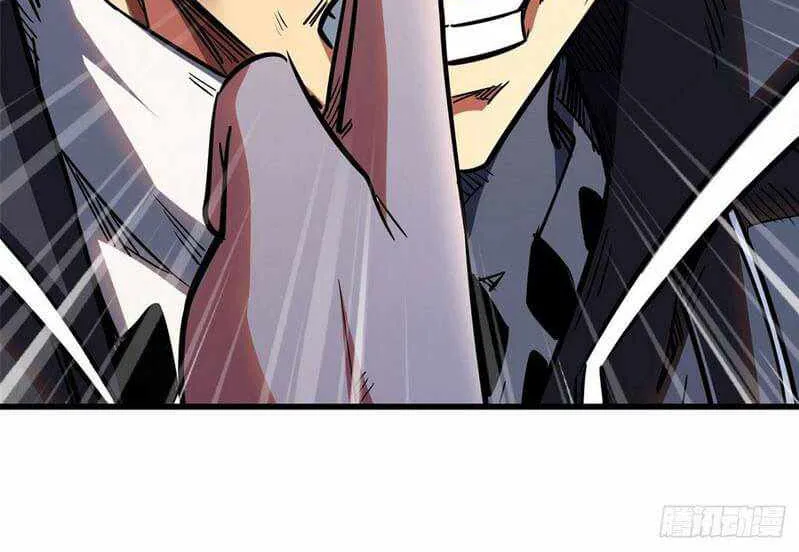 Read Super Gene chapter 7 image 28 on Lezhin
