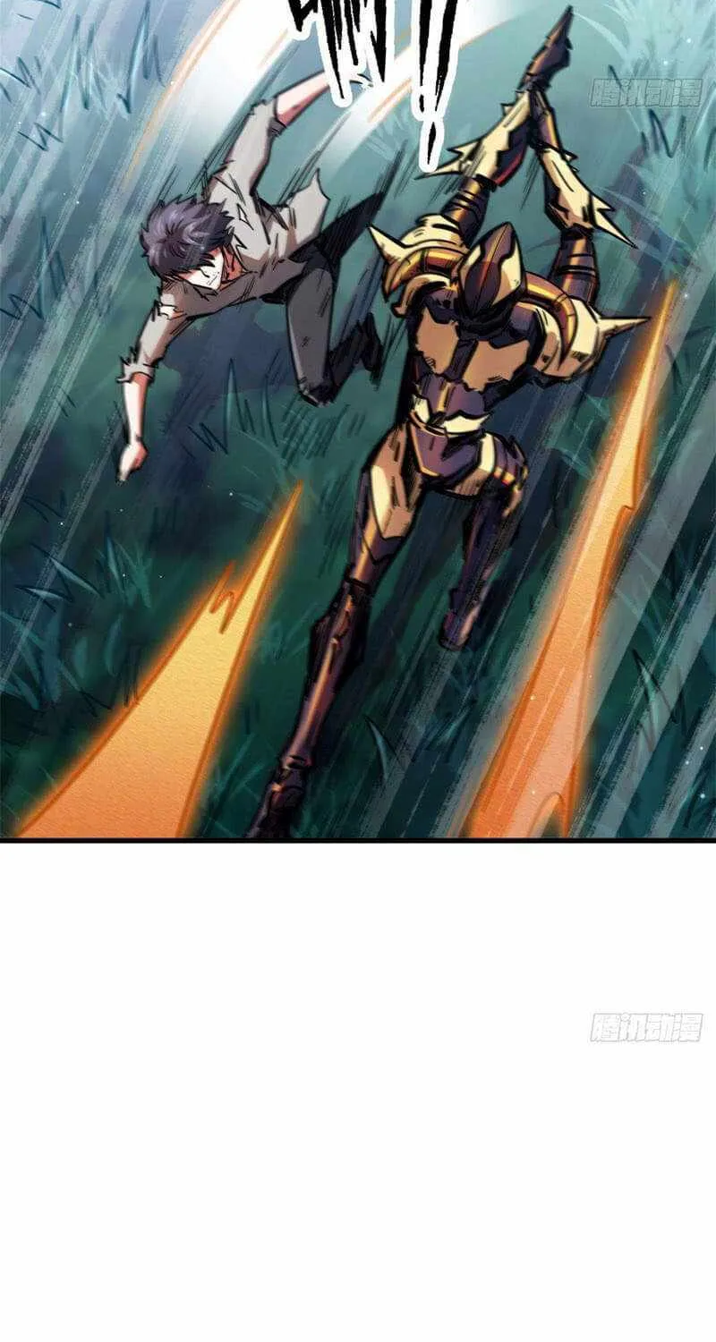 Read Super Gene chapter 7 image 31 on Lezhin