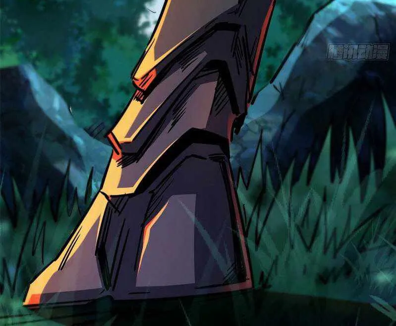 Read Super Gene chapter 7 image 36 on Lezhin