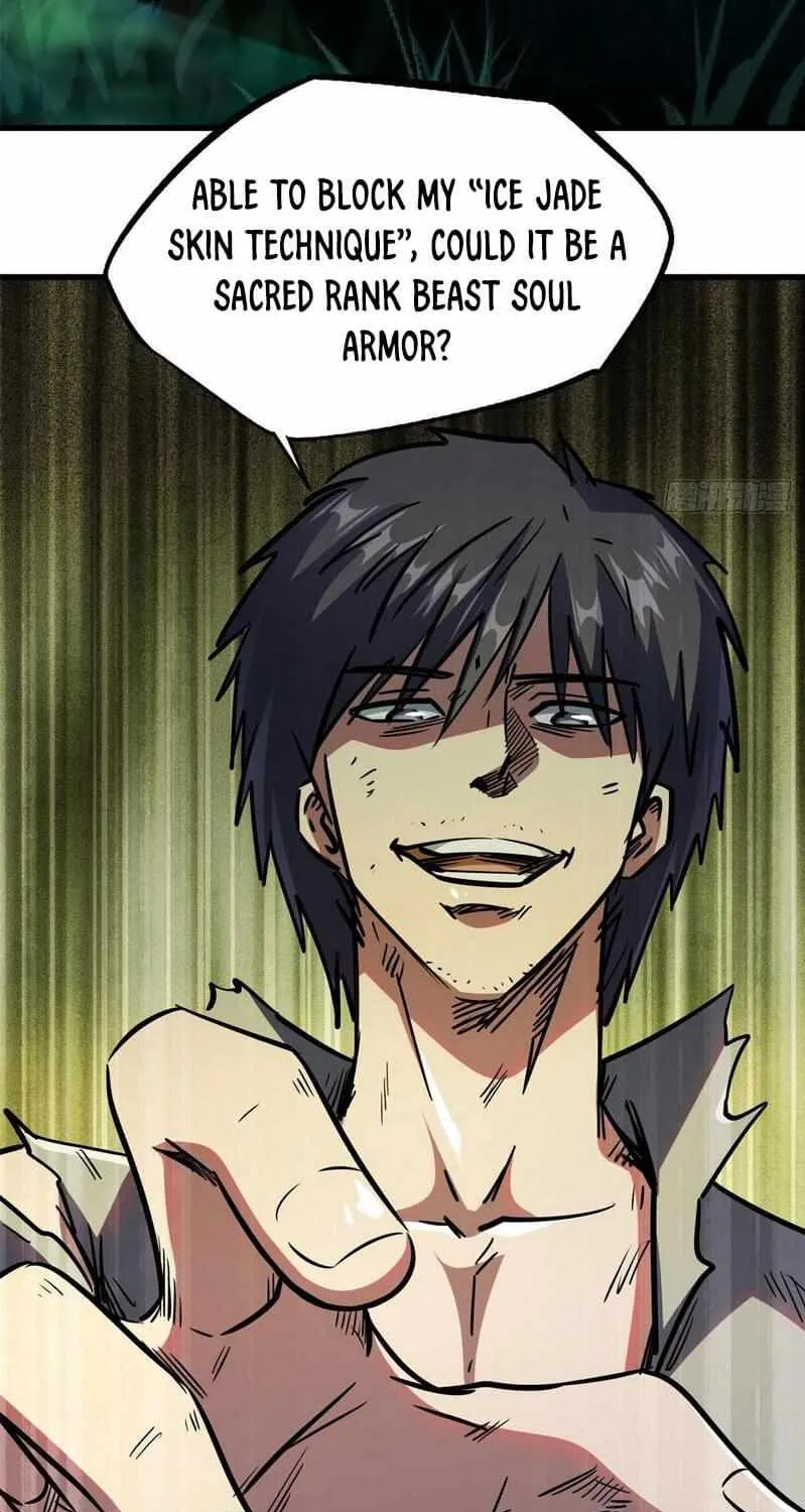 Read Super Gene chapter 7 image 37 on Lezhin