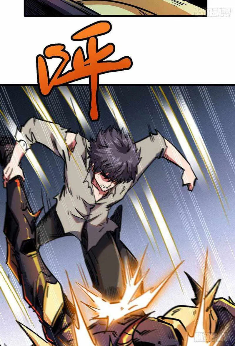 Read Super Gene chapter 7 image 42 on Lezhin