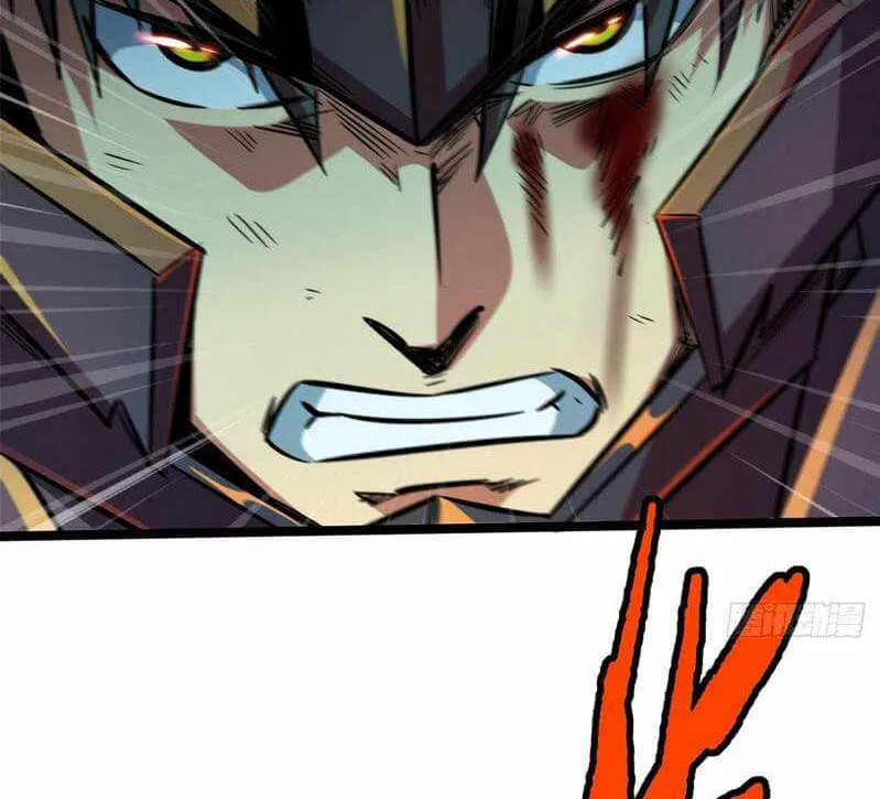 Read Super Gene chapter 7 image 49 on Lezhin