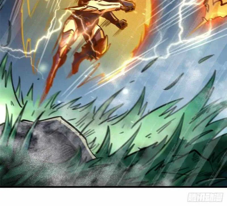 Read Super Gene chapter 7 image 53 on Lezhin
