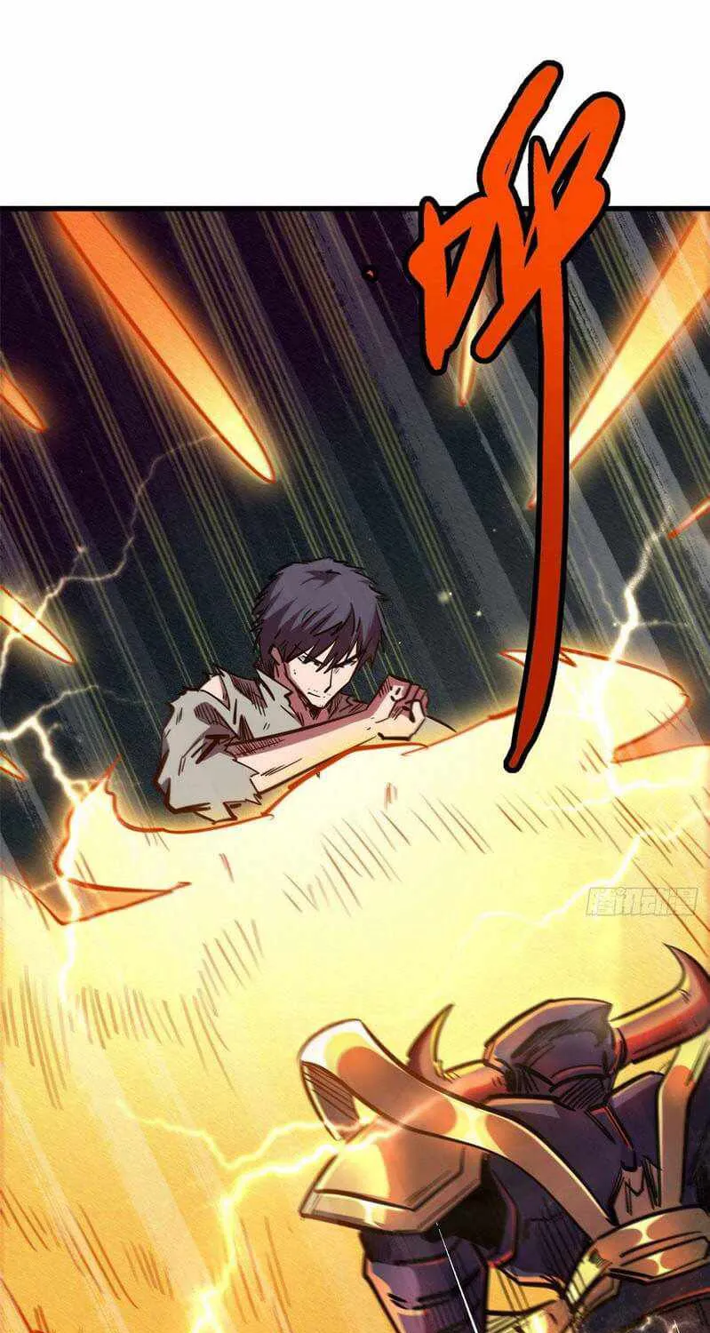 Read Super Gene chapter 7 image 54 on Lezhin