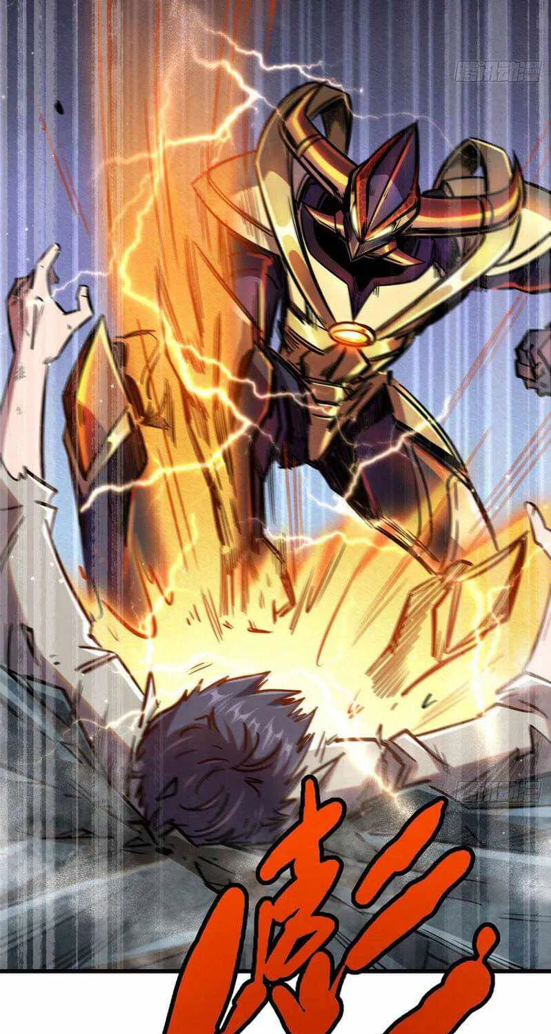 Read Super Gene chapter 7 image 56 on Lezhin