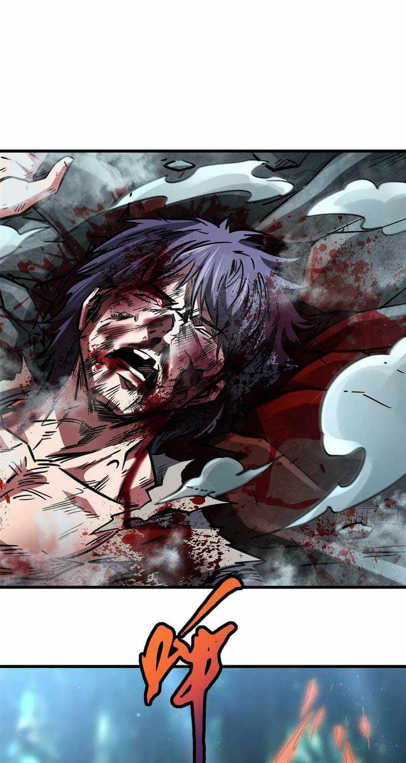 Read Super Gene chapter 7 image 62 on Lezhin