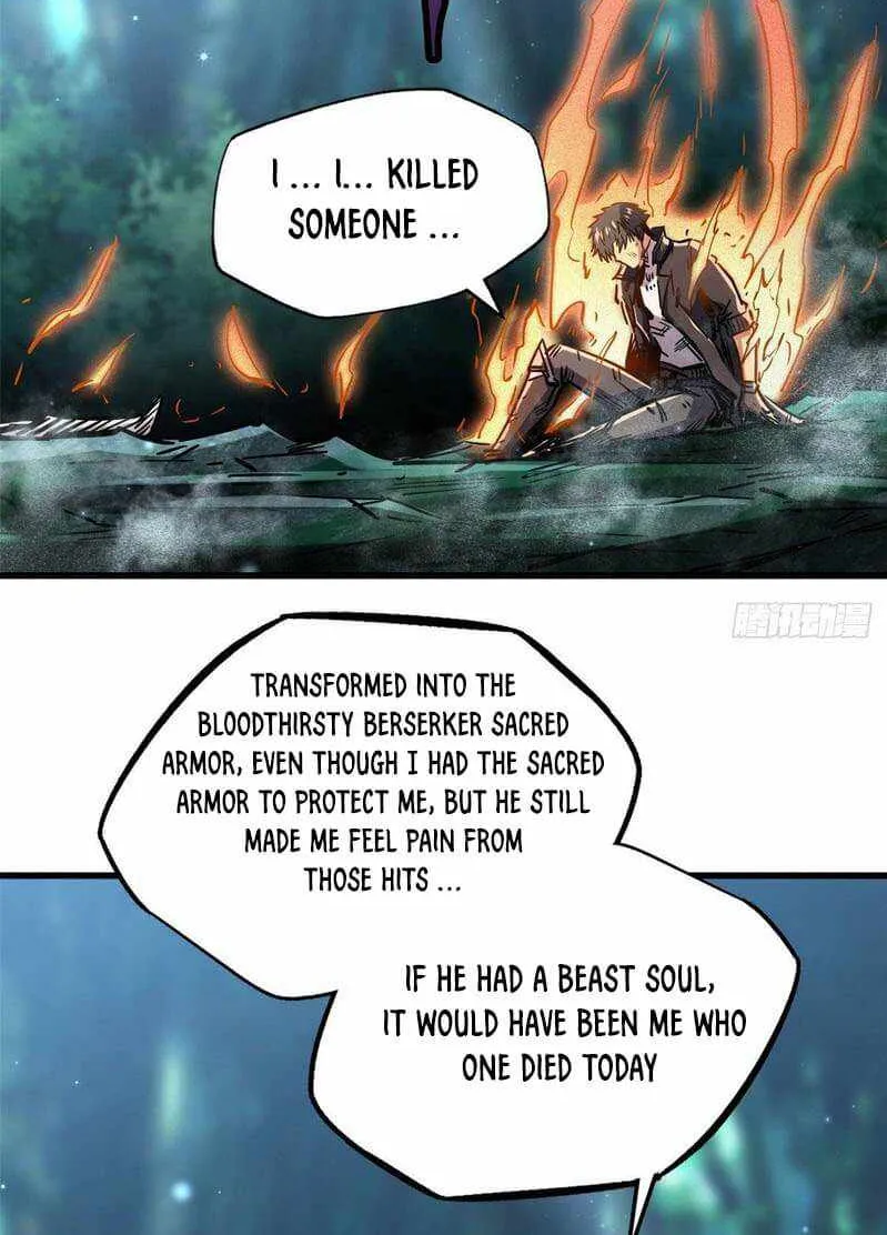 Read Super Gene chapter 7 image 63 on Lezhin