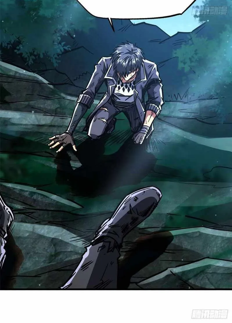 Read Super Gene chapter 7 image 65 on Lezhin