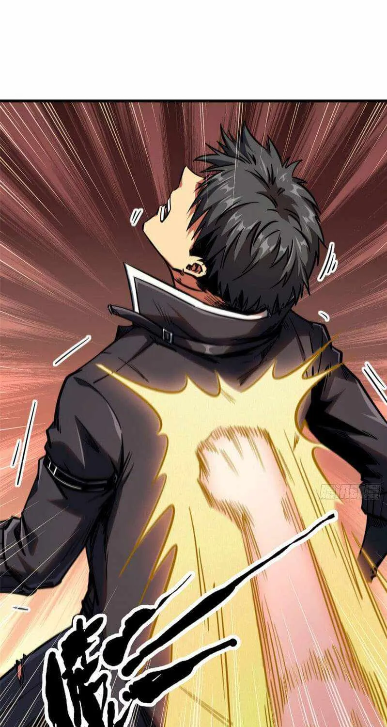 Read Super Gene chapter 7 image 9 on Lezhin
