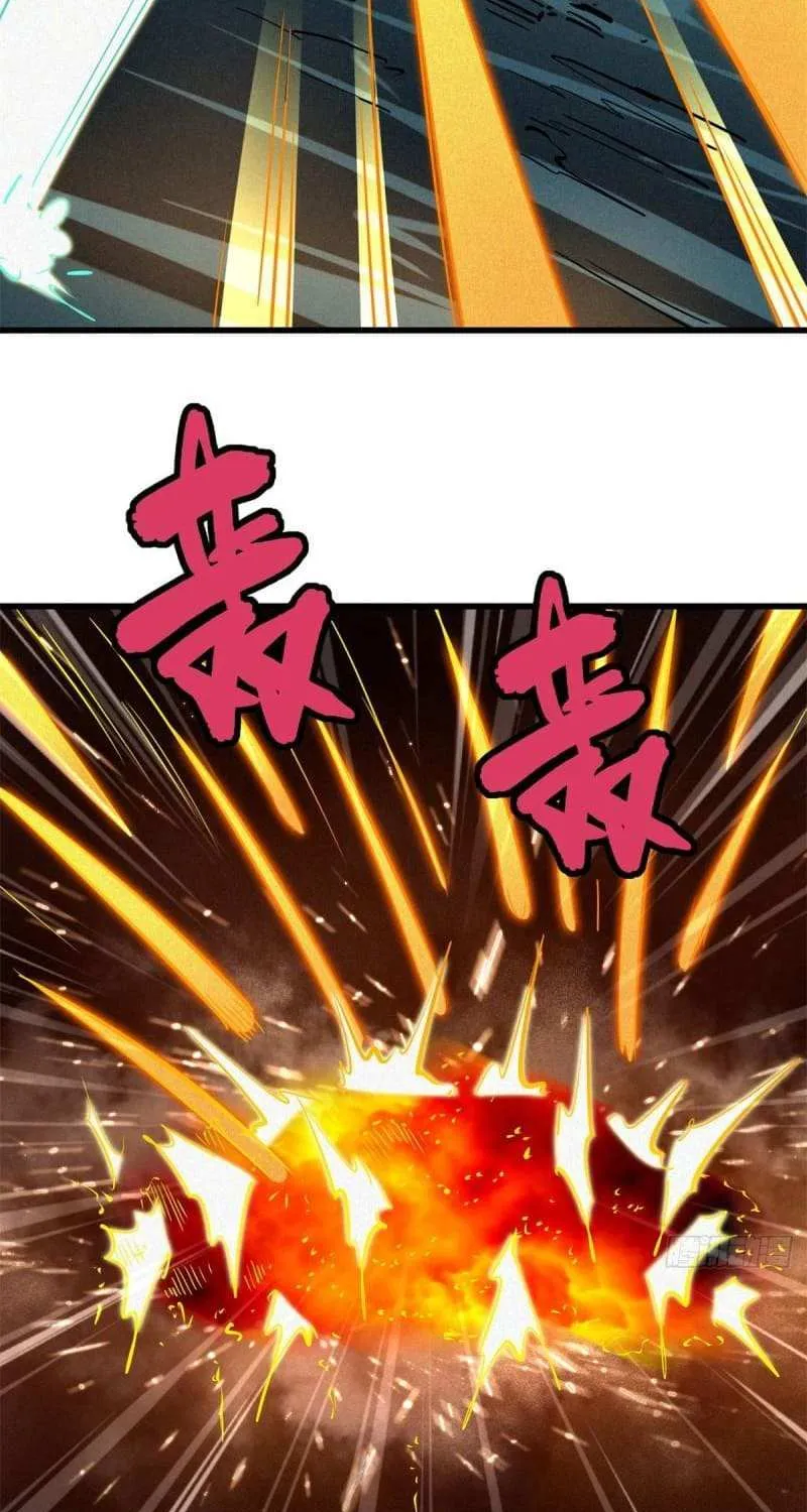 Read Super Gene chapter 71 image 10 on Lezhin
